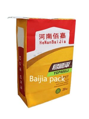 Kantong Kertas Kraft Multiwall yang Disertifikasi Fda Untuk Kemasan Makanan Khusus