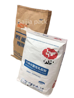 Tas kertas industri biodegradable logo disesuaikan pencetakan disesuaikan