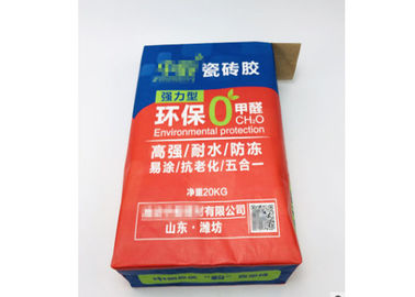 PE Inside Biodegradable 20kg Multiwall Kraft Paper Bags
