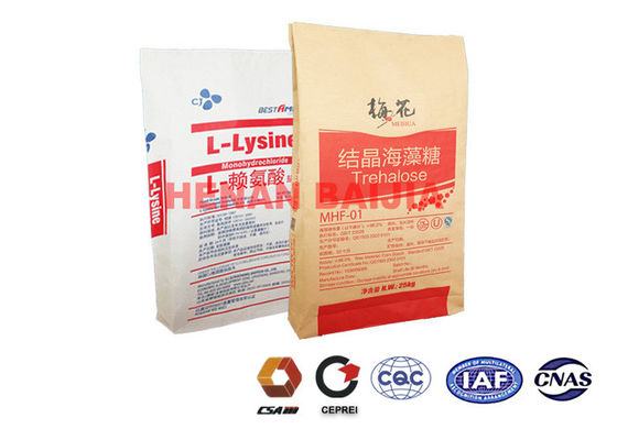 Virgin Paper Brown Kantong Kertas Kraft Kantong Kertas Multilayer 60g-120g / M2 Tahan Pakai