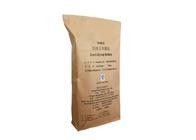 Flexo Printing Pinch Bottom Multiwall Paper Bags 7 Warna Tersedia Untuk Disesuaikan