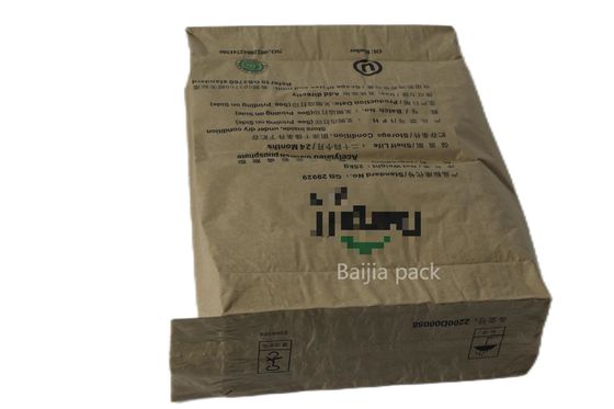 Kantong Kertas Kraft Multiwall tahan lama 110cmx80cmx20cm Untuk Penggunaan Industri