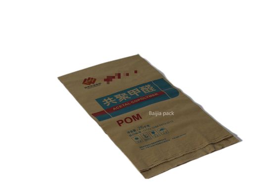 Tas Kertas Kraft Multiwall Disesuaikan Sertifikasi Fda Kemasan Industri Kimia