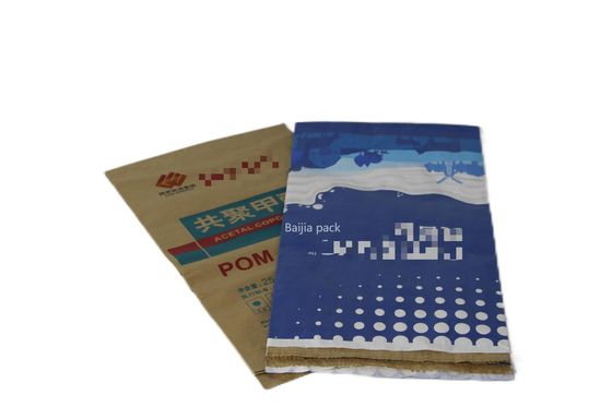 Kantong Kertas Kraft Multiwall yang Kuat Serbaguna untuk Berbagai Aplikasi