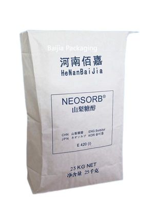 Custom Printing Multiwall Kraft Paper Bags 150 Gram Untuk Pet Cat Litter Packaging