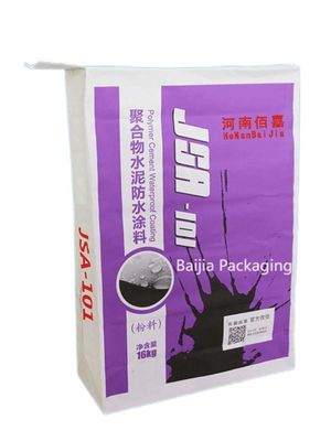 Custom Printing Multiwall Kraft Paper Bags 150 Gram Untuk Pet Cat Litter Packaging