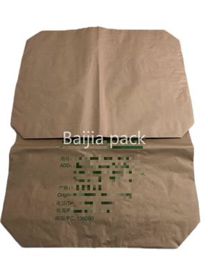 Kantong Kertas Industri Kraft yang Disesuaikan untuk Kemasan Berkelanjutan