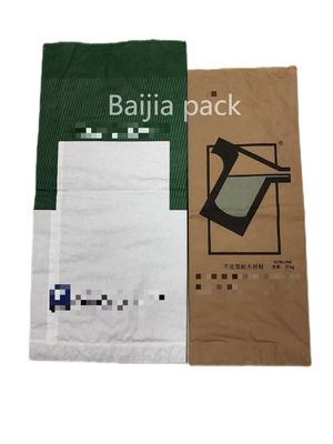 Kantong kertas berlapis multiwall berwarna coklat yang disegel panas Desain dan kemasan yang dapat disesuaikan