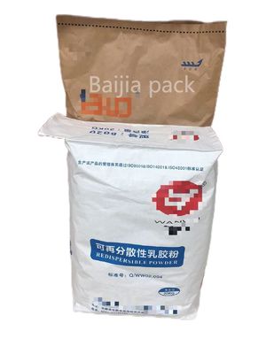 Tas kertas industri biodegradable logo disesuaikan pencetakan disesuaikan