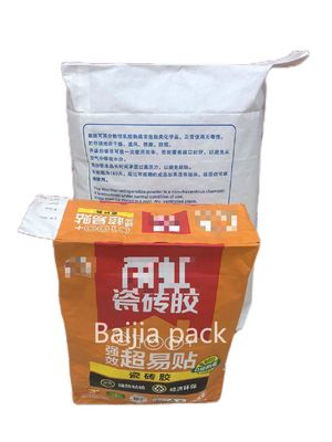 Percetakan tahan kelembaban Klep yang ditempelkan Kantong kertas multiwall Berkualitas makanan Biodegradable