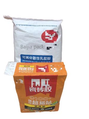Percetakan tahan kelembaban Klep yang ditempelkan Kantong kertas multiwall Berkualitas makanan Biodegradable
