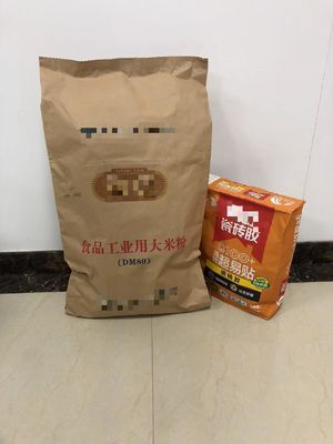 Kantong Kemasan Kertas Kraft yang Bisa Disesuaikan