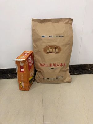 Kantong Kemasan Kertas Kraft yang Bisa Disesuaikan