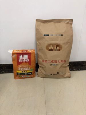 Kantong Kemasan Kertas Kraft yang Bisa Disesuaikan