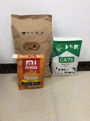 Kantong Kertas Kraft Multiwall yang Disesuaikan untuk Pakan Hewan / Kemasan Aditif