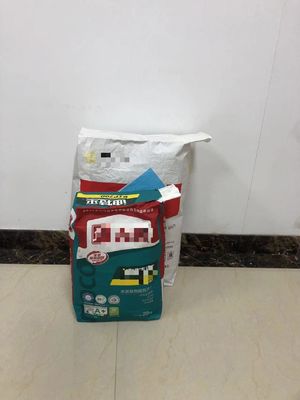 Industri kimia Kantong kemasan kertas kraft Ketebalan khusus