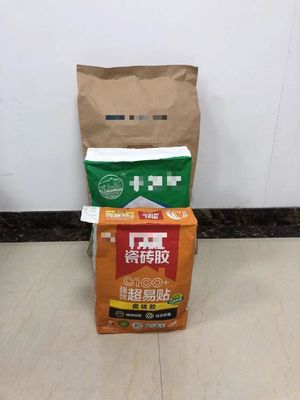 Printed Customisable Kraft Paper Packaging Bags Desain Sampai 7 Pencetakan