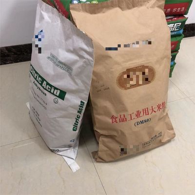 Lingkungan ramah dijahit mulut terbuka multiwall kantong kertas logo yang disesuaikan