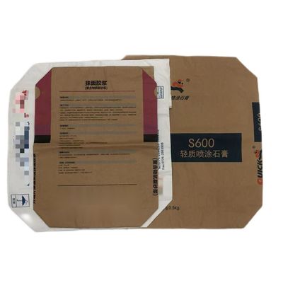 Kelas makanan biodegradable Waterproof Kelembaban-Bukti multiwall katup kertas tas