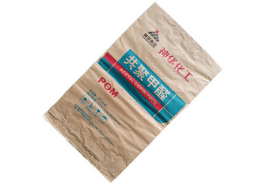 Three Layers Brown Kraft Paper Bags Terbuka Mouth Milk Powder Multiwall Paper Sacks