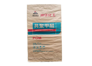 Three Layers Brown Kraft Paper Bags Terbuka Mouth Milk Powder Multiwall Paper Sacks