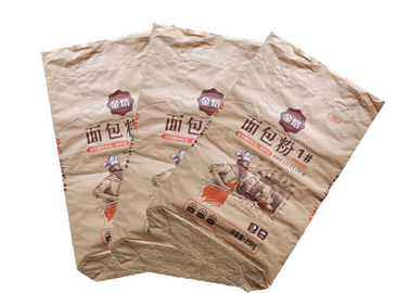 Hygiene Packing Dijahit Mulut Terbuka Multiwall Paper Bags Multiwall Paper Sacks Tidak Berbau