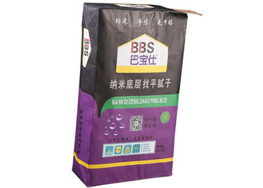2/3 Ply Persegi Bawah Multiwall Kraft Paper Bags 20kg 25kg Tile Adhesive Packing