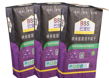 PE Laminasi Tugas Berat Kantong Kertas Kraft Ukuran Disesuaikan Dan Logo 7 Warna Pencetakan
