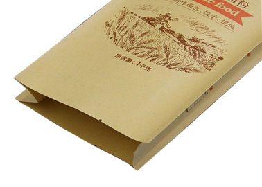 2 Layers Multi Wall Paper Bags Buka Mulut Daur Ulang Biodegradable Ramah Lingkungan