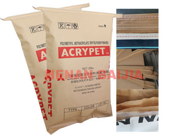 Kantong Kertas Kertas Multiwall Mengisi Berkecepatan Tinggi Maltodextrin Kemasan Makanan Higienis PET
