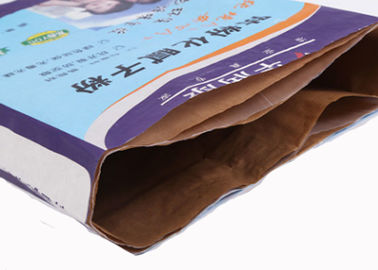 PE Inside Biodegradable 20kg Multiwall Kraft Paper Bags