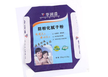 3 Ply Valve Multiwall Industrial Paper Bags Karung Hingga 6 Printing