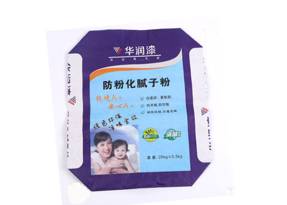 1-4 Lapisan Tas Katup Kertas Kraft 60g-120g / m2