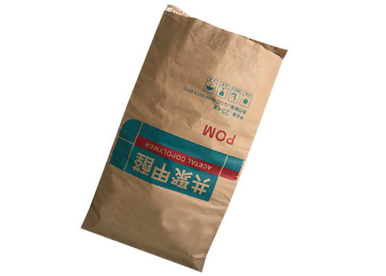 Food Grade Pinch Bawah Open Mouth Bag Pet Food Hygiene Packing Kapasitas Besar